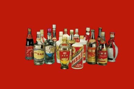 南宁市横县回收烟酒