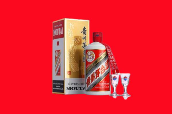 南宁市横县回收飞天茅台酒