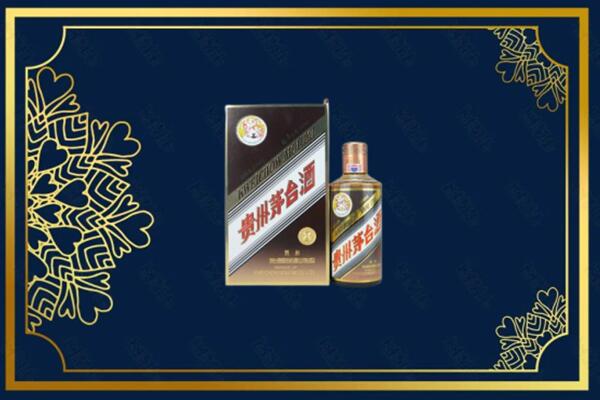 南宁市横县回收彩釉茅台酒