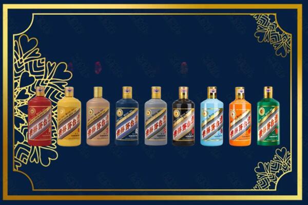 南宁市横县回收生肖茅台酒