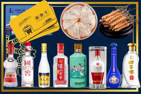 南宁市横县回收名酒